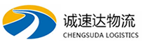 杭州到郓城县物流公司